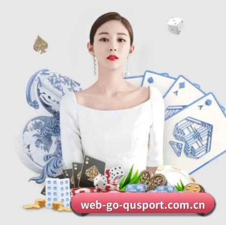 web-go-qusport.com.cn APP 界面