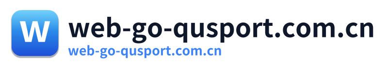 web-go-qusport.com.cn Logo